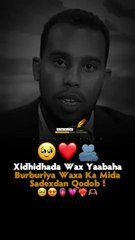 #CapCut #xidhidhkana_hawdhamayn😢💔 #amein #lyrics_songs😞 #jawi_bila🌊❤️🌴 
