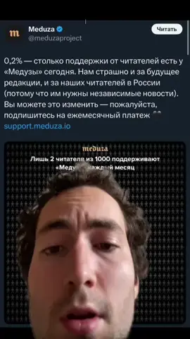 просто 2 новости несвязанные между собой вам в ленту!