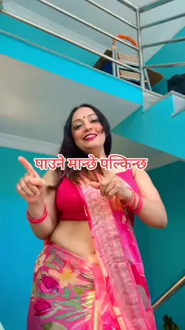 #creatorsearchinsights2025viralvideo #foryourepage 