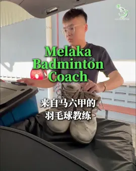 I am a badminton coach from Melaka，Malaysia🇲🇾🏸❗ . . . #setbadmintonacademy #Hoseh #coachlee #badminton #smash 
