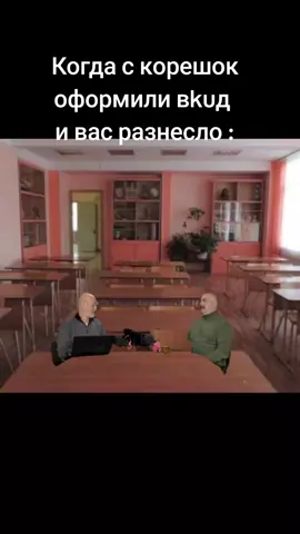 #анекдот #смешноевидео #хаха #рек #мем 