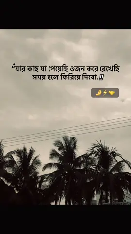 🤌⚡️🤝#fyp #foryou #viral #fyp #foryou 