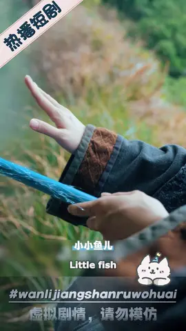 萬里江山入我懷完整版
 強制配婚 開局迎娶3位貴女
 chinese drama part 8 9 10 11 12 15 16 20
 强制配婚 開局迎娶三位貴文沙雕
 ahli bertopeng menikahi 3 wanita istriku tiga takdirku gila drama cina
 istriku 3 takdirku gila full episode
 el mundo a mis pies drama chino
 istriku tiga takdirku gila full episode
 istri ku tiga takdir ku gila drama cina#dramachina #shortfilm #drama #foryou #film 