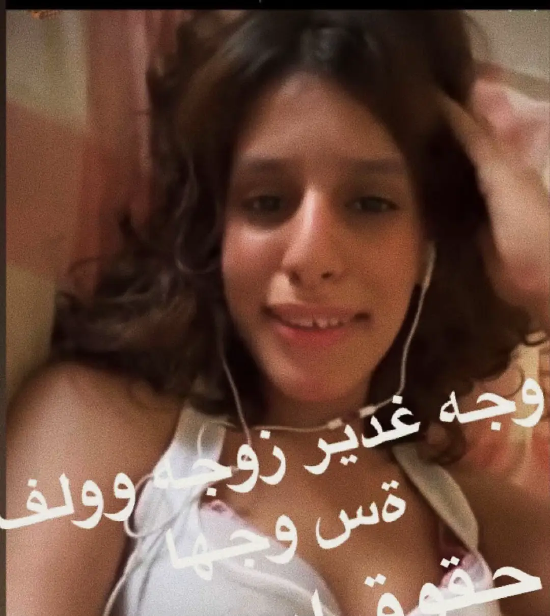 #الشعب_الصيني_ماله_حل😂😂 #سيرفر_لارا #ذبات_سيرفر_لارا #سيرفر_لارا_افضل_سيرفر #اكسبلورexplore 