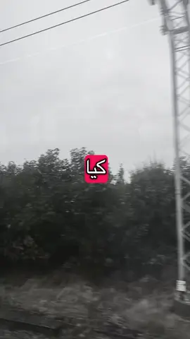 #reality #fyp #viral #liverpool #uk 