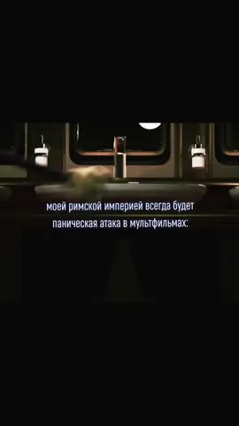 #щп #щитпост #fyp #рек #рекомендации 