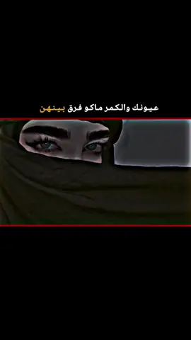 #🥀 #حـزيـن😔 