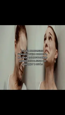 #fyp #рек 
