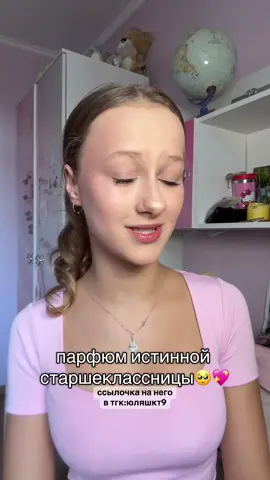 тяжело найти,поэтому ссылка в тгк!