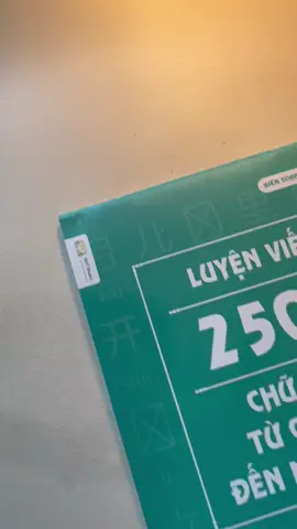 Cuốn luyện viết mà những ai mới bắt đầu học chữ Hán nên biết #luyenviet2500chuhan #tiengtrung #luyenvietchuhan #phuongthichhoc #vietbothu 