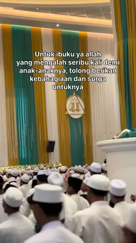🥹🤲 #quotesislami #ibu #alkhidmah #fyp #islamic_video 