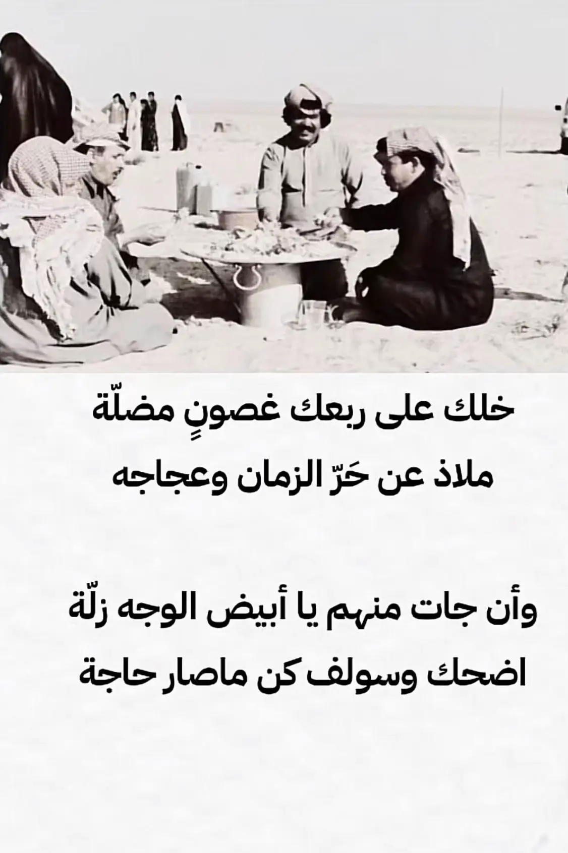 #اكسبلوررر #اكسبلورexplore #اكسبلوررر #ااااالزمن #اااااالجميل 