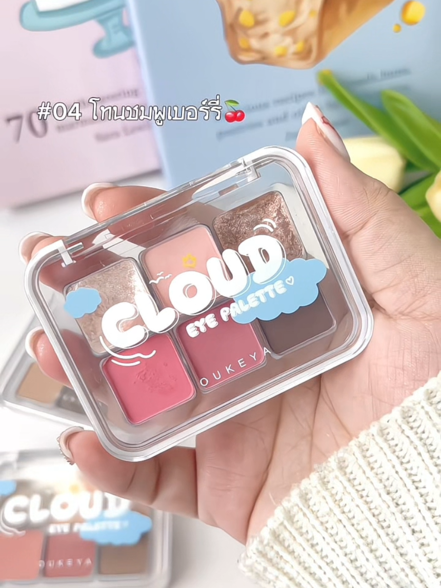 4 สี 4สไตล์ 1ตลับมีถึง6เฉดสีให้เลือกเลยน้า คุ้มมากก🤎 #oukeya #โอกิยะ #อายแชโดว์ #สีชัดติดทน #เกลี่ยง่าย 