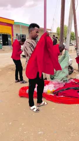 Koodhkaa yaaaku caaan ah horta Somaliyey bal hala sheeego#dalxiista 