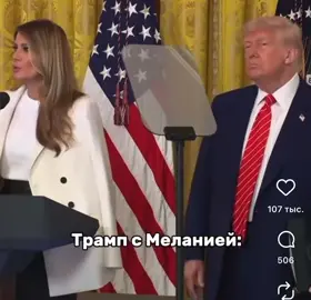 #путин #трамп 