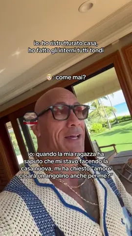 #therock #therockmeme 