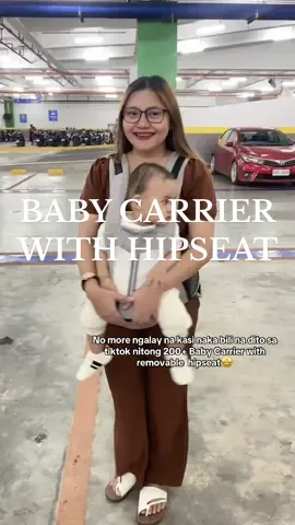 500+ sa mall 200+ lang dito sa tiktok😆😍 halos same lang naman ng quality 🤭 #babycarrier #carrierforbaby #affordable #carrierwithhipseat #fyp 