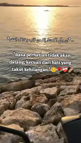 🫰🏻❤️‍🩹