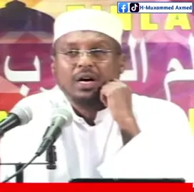 Aan xariirinno qaraabadeenna, si Ilaahay cimrigeenna iyo maalkeenna u barakeeyo, adduun iyo aakhiroba aan u badbaadino.