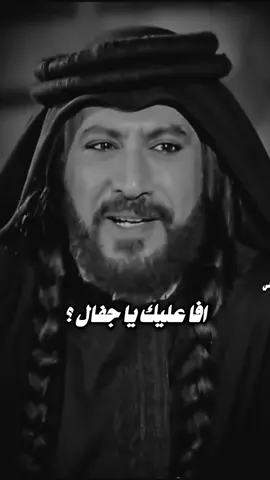 #خلف_بن_دعيجا 