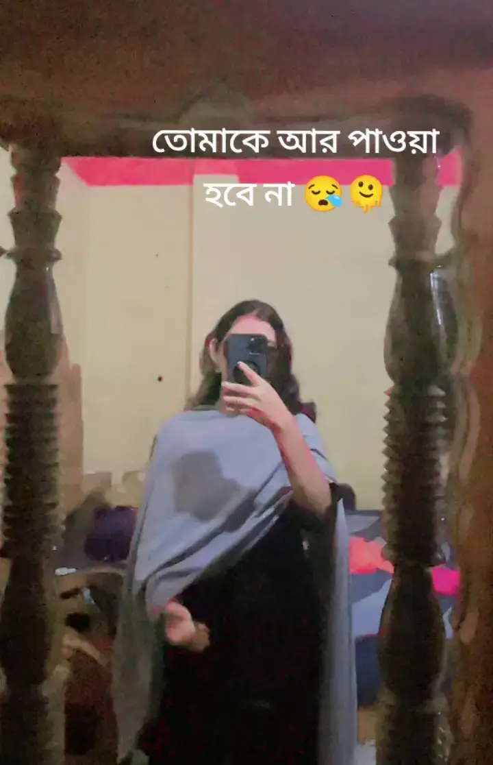 ইনশাআল্লাহ আবার আমার তে ফিরবো 🫠#fypシ #foruyou #fypシ #ppppppppppppppppppppppp #ppppppppppppppppppppppp 