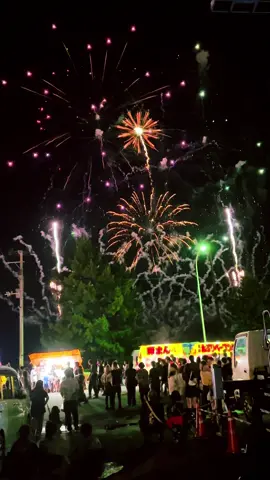 八戸花火大会🎇 #八戸花火大会 #八戸花火大会2025