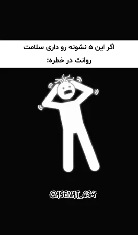 #viralvideos #howtogoviralontiktok #howtogoviral #howtogoviraltips #viralvideos 