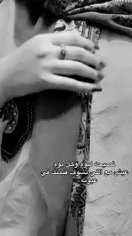 #كسبلو #🥰 