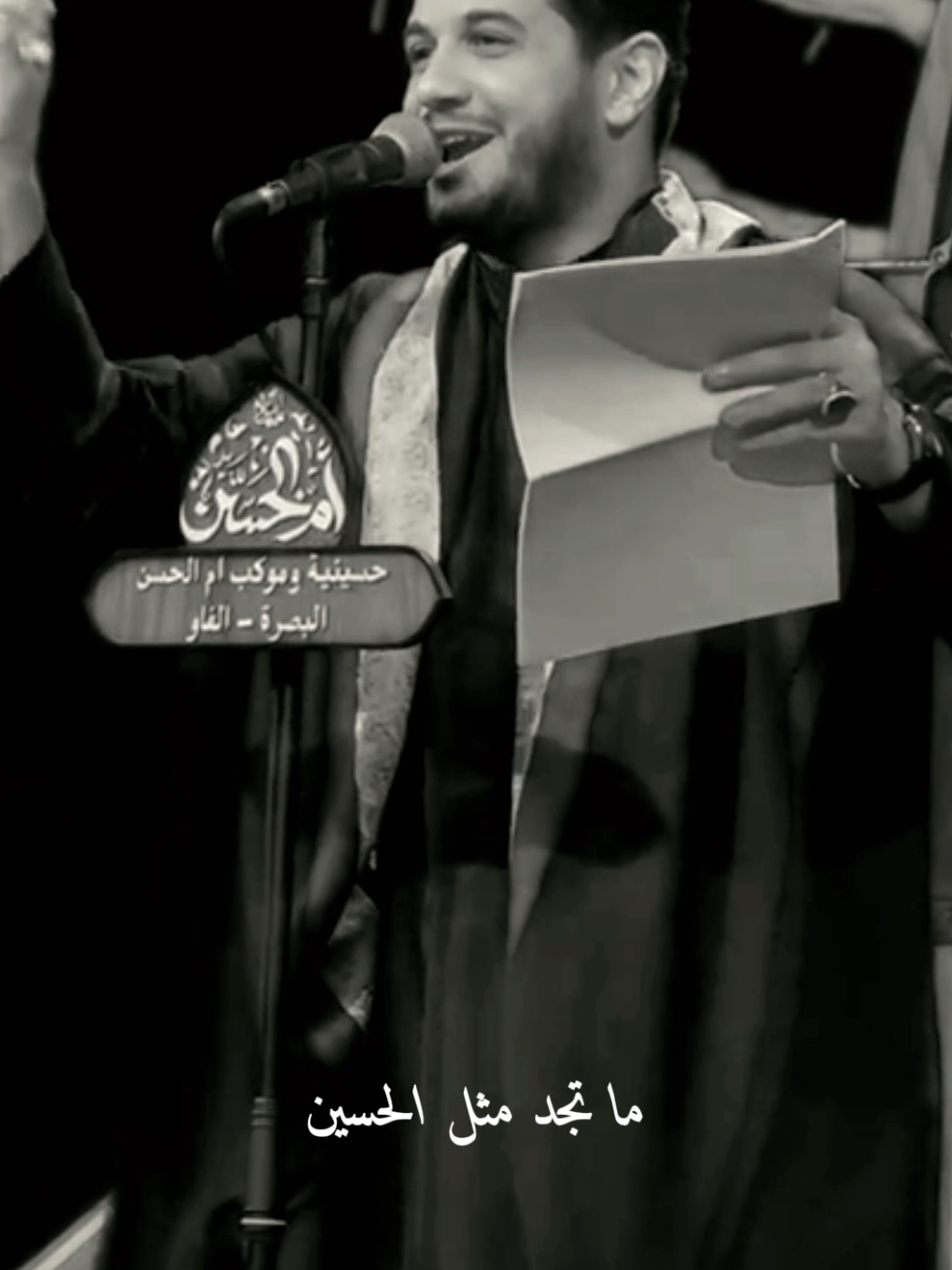 دور العالم أبأسره واقره تاريخ البشر#محمد_الجنامي 