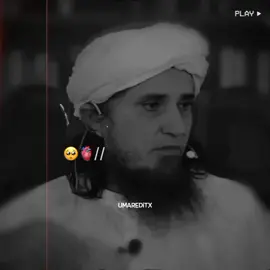 namaz chhodana 🥺🌿 #foryou #foryoupage #goviral #islmicvideo #islmicpost #muftitariqmasood #fyp #1millionaudition 