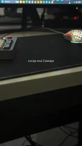 #люблю #тебя 