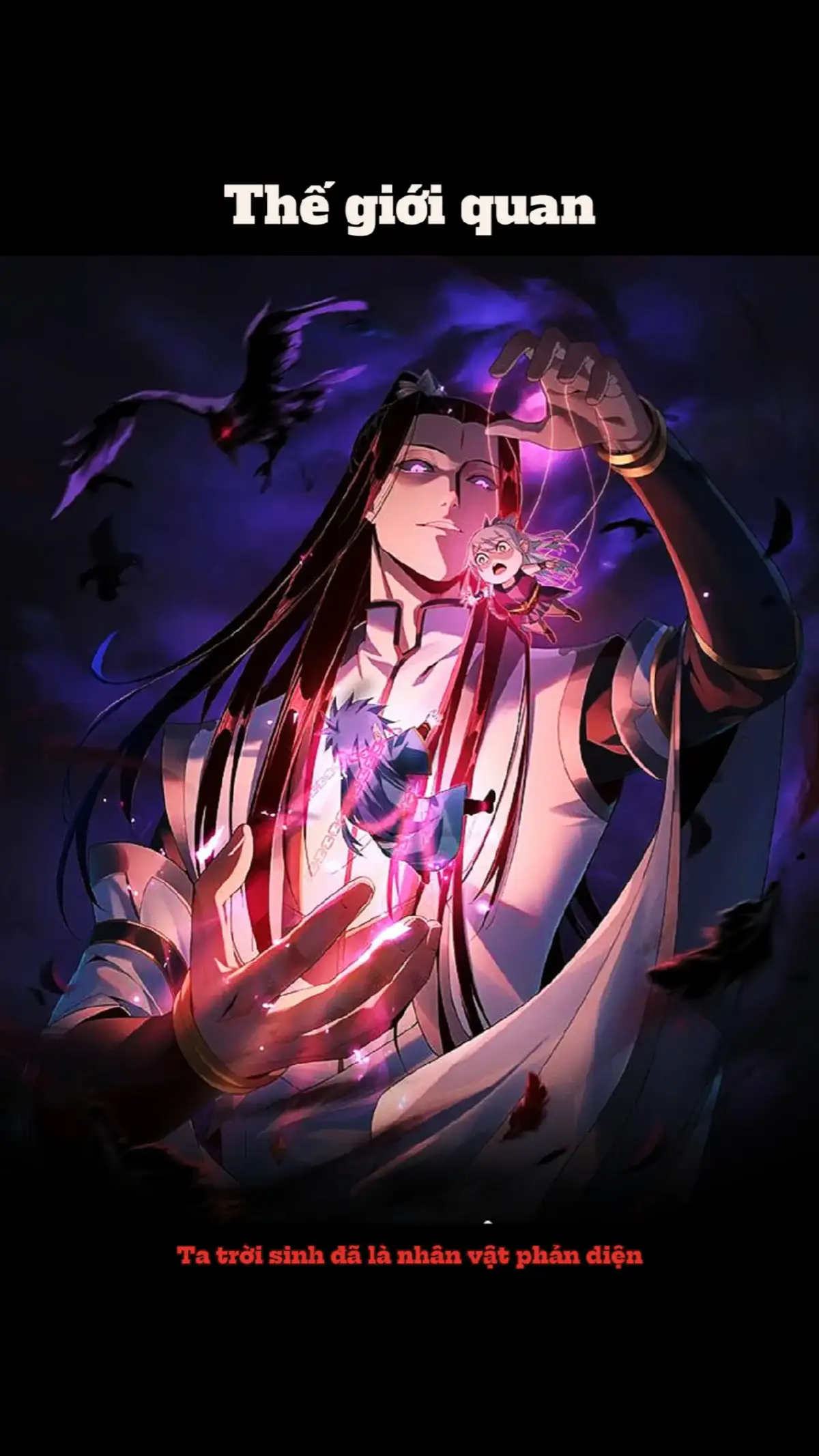 Ý nghĩa của mênh mông là bao la và vô tận, mênh mông bạc ngàn, vô tận vô biên, bao trùm hết thảy. Tại ở trong đó, diễn sinh ra được thời gian, không gian, vật chất, sinh linh, vạn vật...... Hết thảy không thể tưởng tượng nổi, hữu hình hoặc vô hình tồn tại. Những cái này sinh hoạt tại mênh mông, vô tận Chân giới sinh linh, quen thuộc tại xưng hô mênh mông vì Thương Mang giới. Nhỏ bé Thương Mang áp đảo bất kỳ thế giới phía trên, trong đó bất kỳ một cái nào 