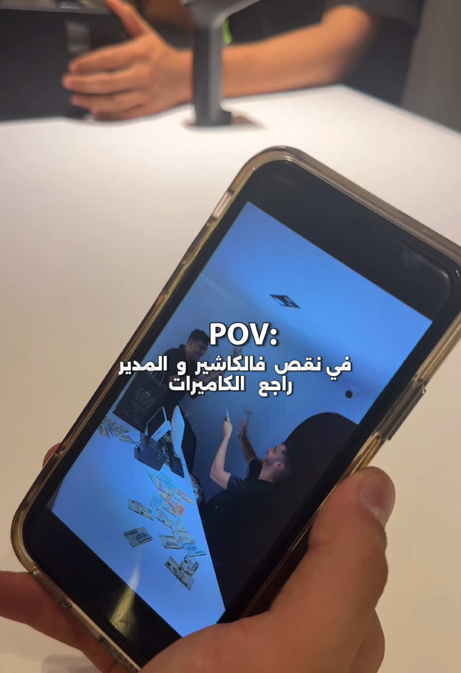 المدير فى صدمة😱.  #ترند_تيك_توك #ليبيا_طرابلس_مصر_تونس_المغرب_الخليج #ملابس 