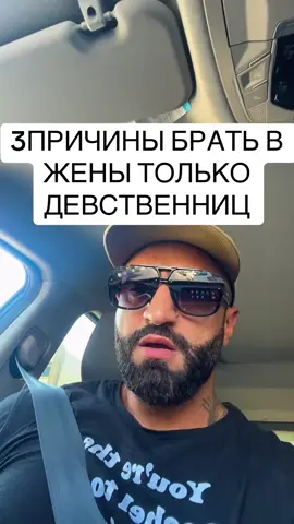 #мотивациянауспех #рек #мотиватор #психология 