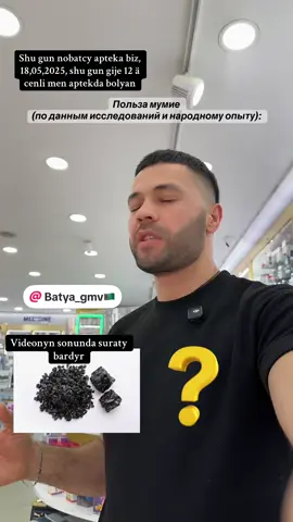 Ady videonun sonunda #turkmenistan🇹🇲 #ashgabat🇹🇲🇹🇲🇹🇲 #turkmenistan🇹🇲tiktok #aptekcyoglan #turkmenistan🇹🇲🇹🇲🇹🇲istanbul 