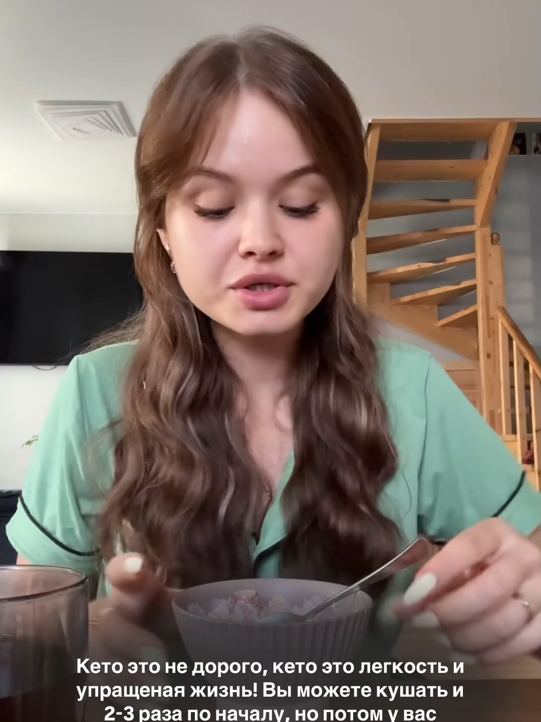 #ellamachilskaya1 #foryoupage #fyp #ellamachilskaya