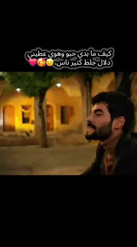 #قلبي# عليه# نوح# متل# الحمامة😍❤ #تصميم_فيديوهات🎶🎤🎬  #ترند_تيك_توك  #اكسبلور 