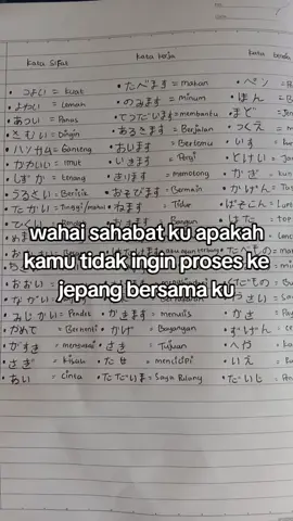 tag teman mu yang ingin berproses bersama mu #khensuseijapan🇲🇨🇯🇵 #indonesiajepang🇲🇨🇯🇵 #pejuangyen🇮🇩🇯🇵 #jepang🇯🇵 #jishusei🇯🇵🇲🇨 