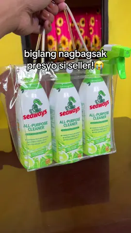 Laro ka seller kung kelan nakabili na ako😭 #seawaysbathroomcleaner #seawaysmultipurposecleaner #seawaysproducts #seaways 