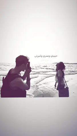منشن @!   #حب #Love #اغنية #foryou #منشن 