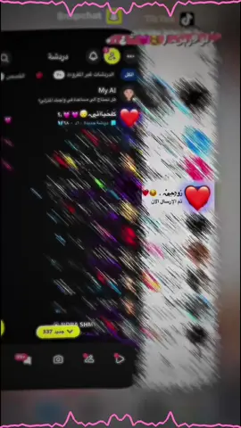 ﮼كانوو،ارقام،مش،اكترر😾❤️❤️!!@ghina🖤🇵🇸🇵🇸 #لورين_ٺُوꫂب😋💋 #طولكرم♥🙋‍♀️ #صاحبتي #تصميمي❤️ #تصميم_فيديوهات🎶🎤🎬 