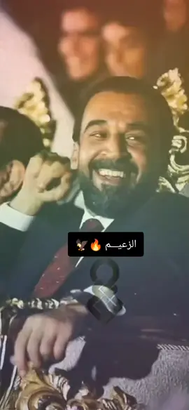 #محمد_الحلبوسي #رائيس_الجمهورية #الفلوجة_الانبار #اكسبلور 