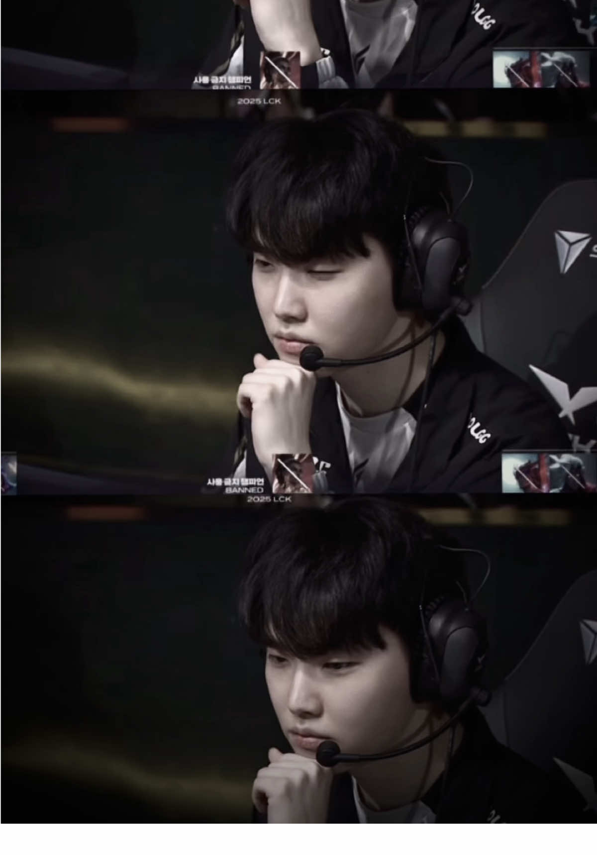 #chovy #gengwin #geng 