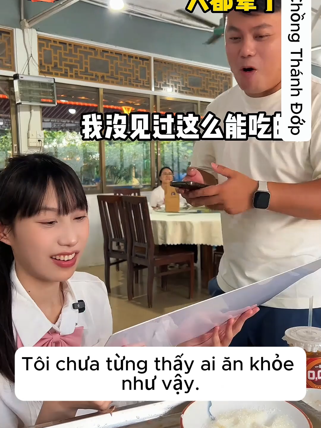 Tiểu Bảo Đớp Sườn Heo Nướng #Thanhdop #mukbang #baodian #food