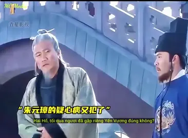 Chu Nguyên Chương tha mạng cho Nhị Hổ và Ngọc Nhi#chunguyenchuong #phimtrungquoc #reviewphim #xuhuong #viralvideo 