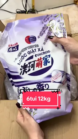nước giặt xả 5 in 1 công nghệ nhật bản giá siêu hời  #nuocgiat #nuocgiatxa  #thinhhanh #giatxa #nuocgiatcongnghenhatban