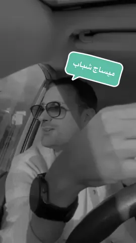 #positivevibes #motivation #pourtoii #fyp #foryoupage 