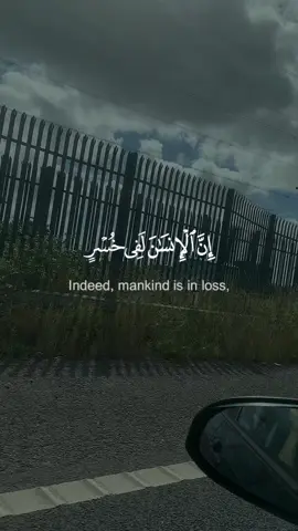 #CapCut #allahummabarik #quran 