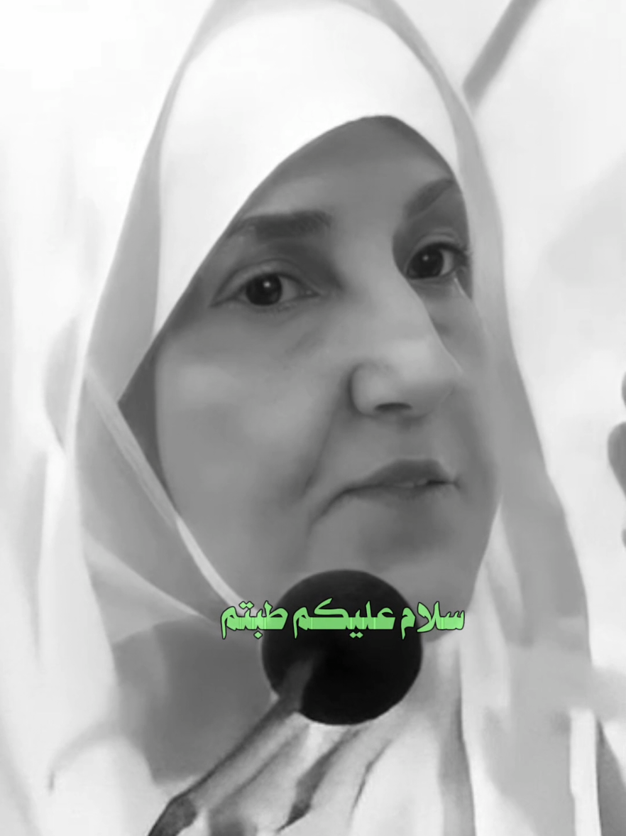 طهر قلبك وكن مستعدا للجنة