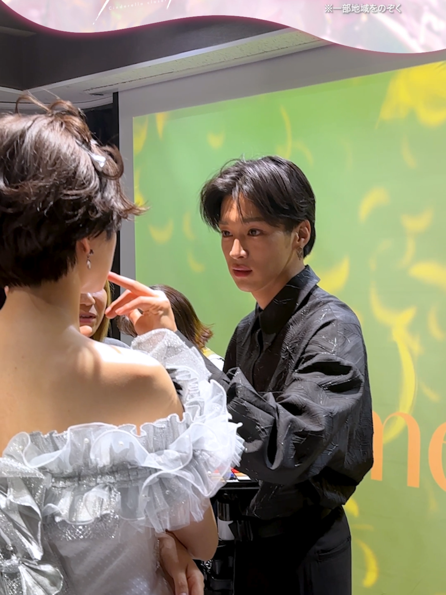 ⌇ଘ 8話メイキング ଓ⌇ ショーのヘアメイクを 念入りにおさらい中の光💄 😴1話・最新話を見逃してしまった方 😌もう一度見直したい方はTVerへ💖🌙 #尾碕真花 #松本怜生 💎#シンデレラクロゼット 🗓️第𝟿話 𝟾/𝟸𝟼(火)深夜𝟷時𝟶𝟹分